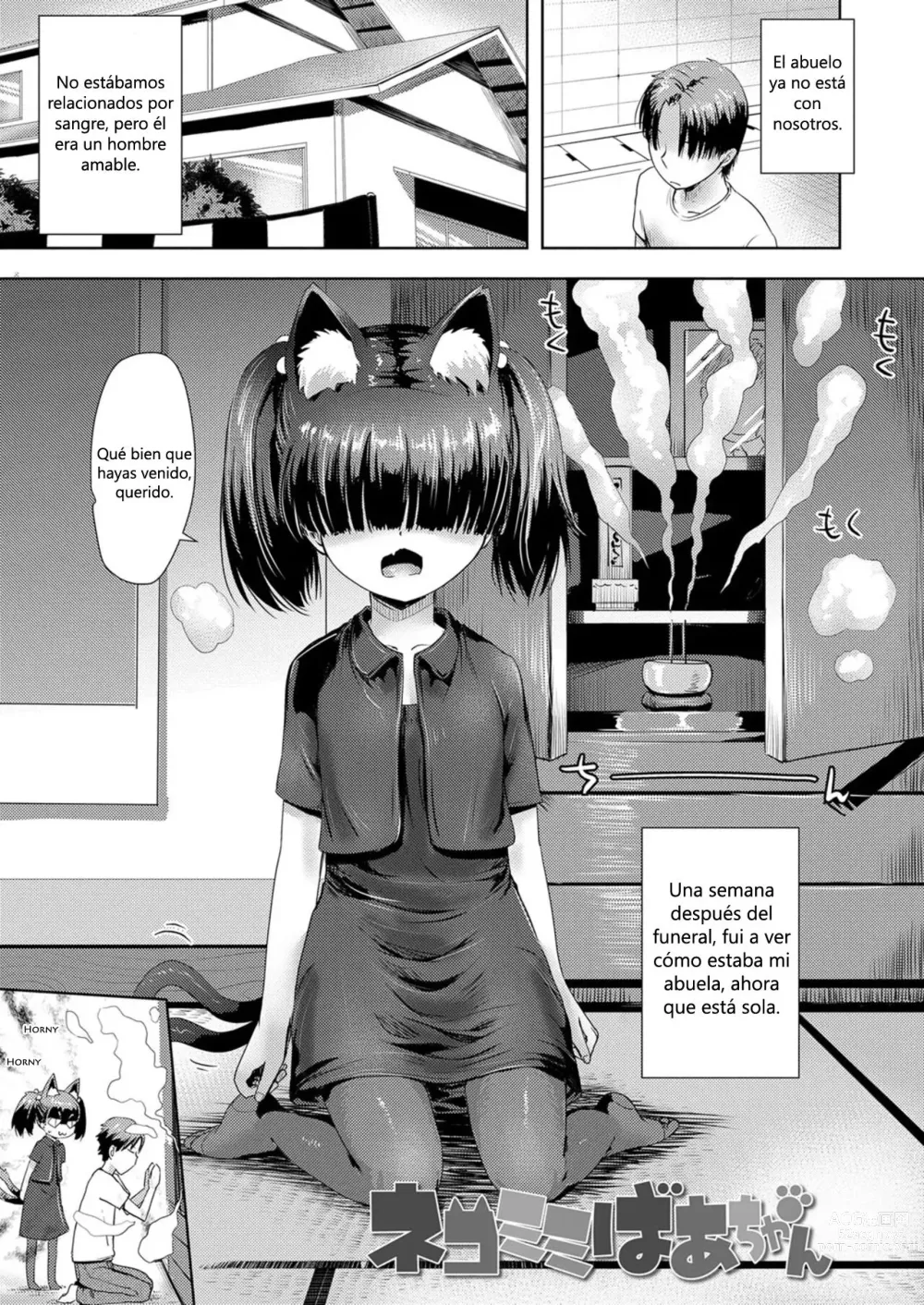 Page 3 of manga Mi abuela Nekomimi