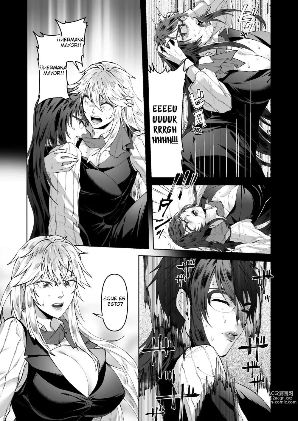 Page 13 of doujinshi Cómo corromper a un aliado de la justicia