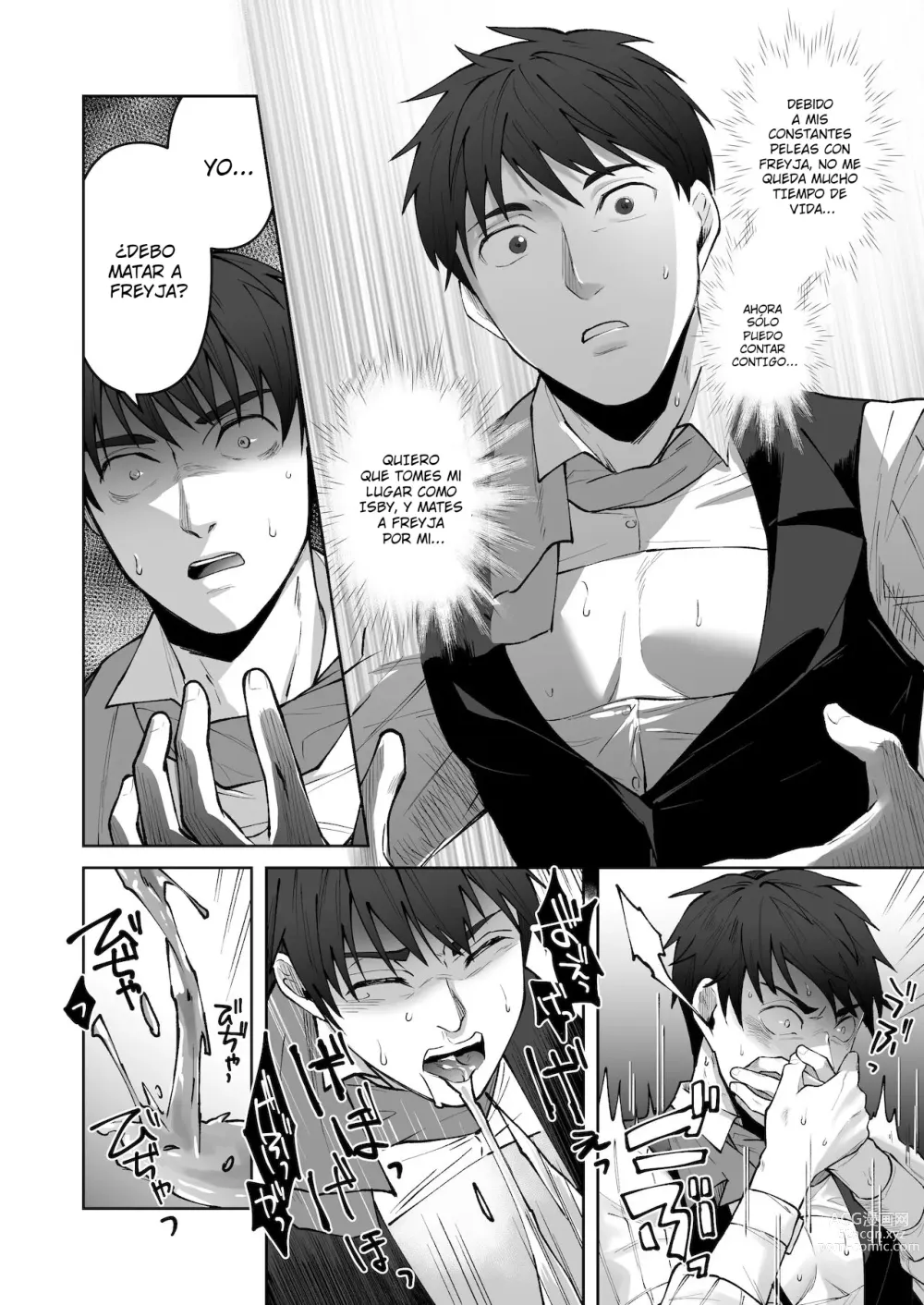 Page 32 of doujinshi Cómo corromper a un aliado de la justicia