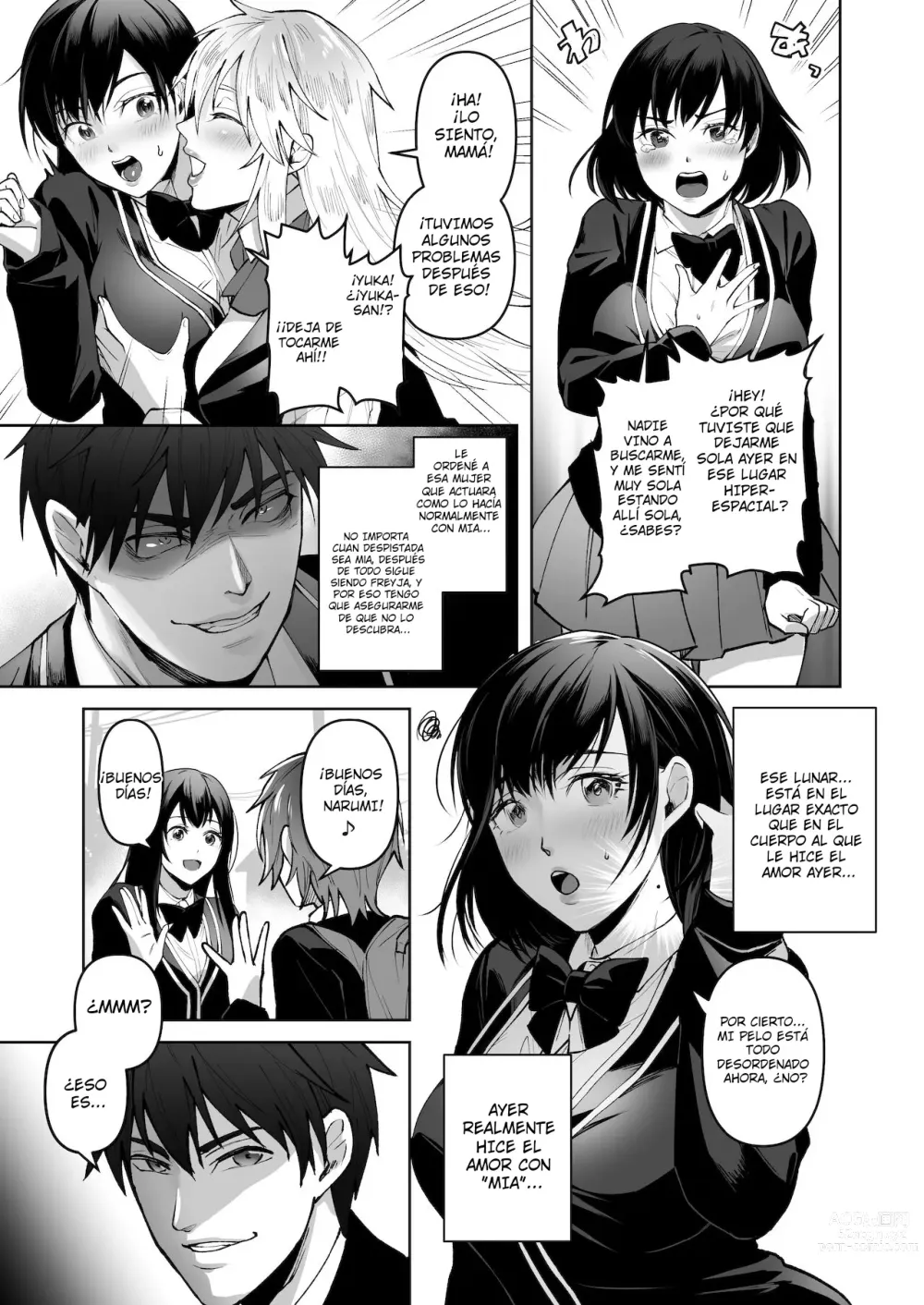 Page 45 of doujinshi Cómo corromper a un aliado de la justicia