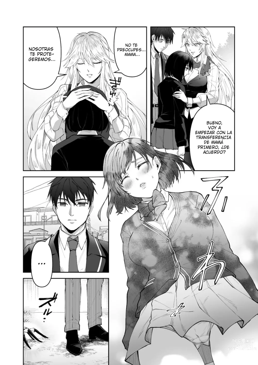 Page 9 of doujinshi Cómo corromper a un aliado de la justicia