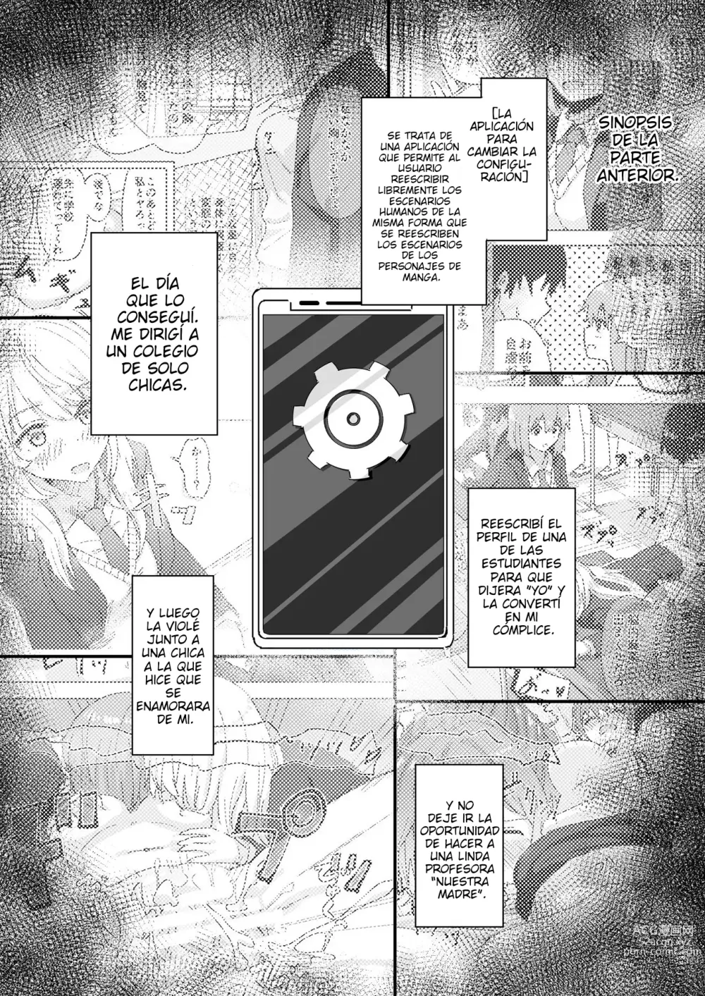 Page 3 of doujinshi Aplicación Para Cambiar La Configuración Parte 2