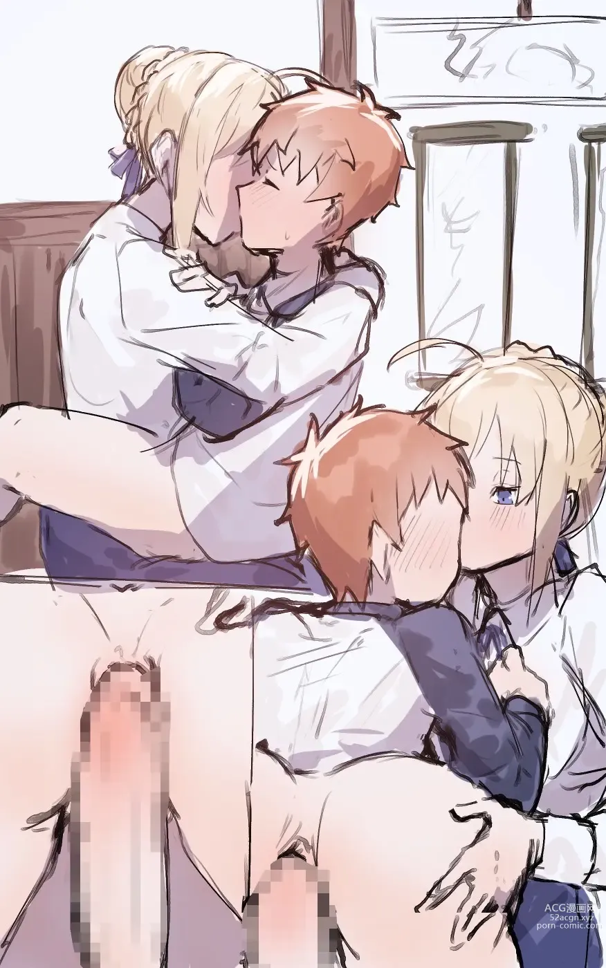 Page 5 of doujinshi Saber, Rin, Sakura and Rider top Shirou