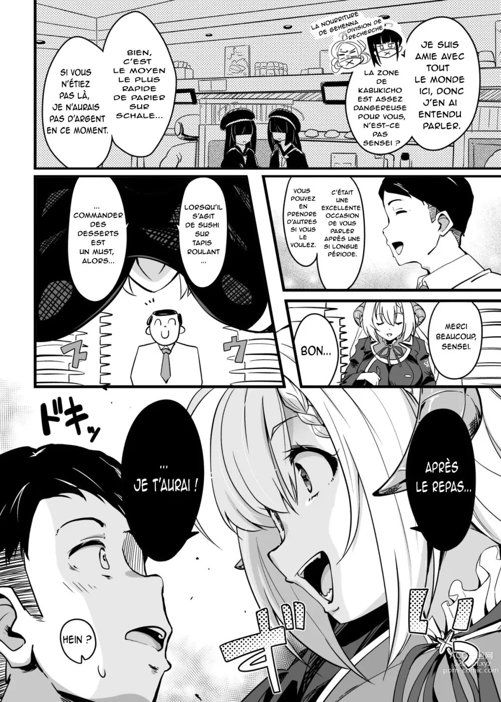 Page 3 of doujinshi The Student Who Always Says Yes. Time To Reward Wanibuchi (decensored)