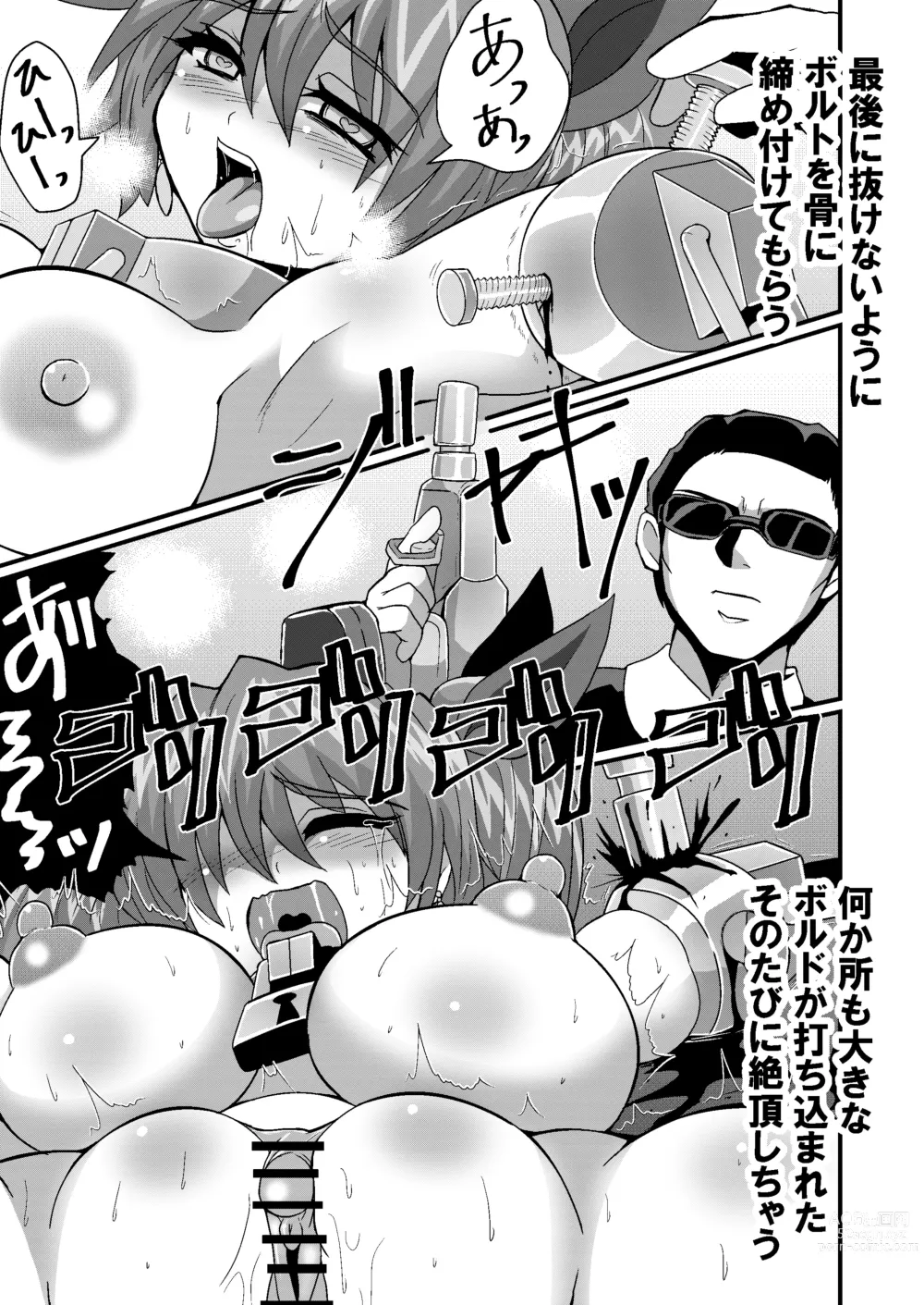 Page 39 of doujinshi Kanzen Kousoku Dasshutsu Magic! Jintai Setsudan Sarete Seikan Dekiru no ka!?