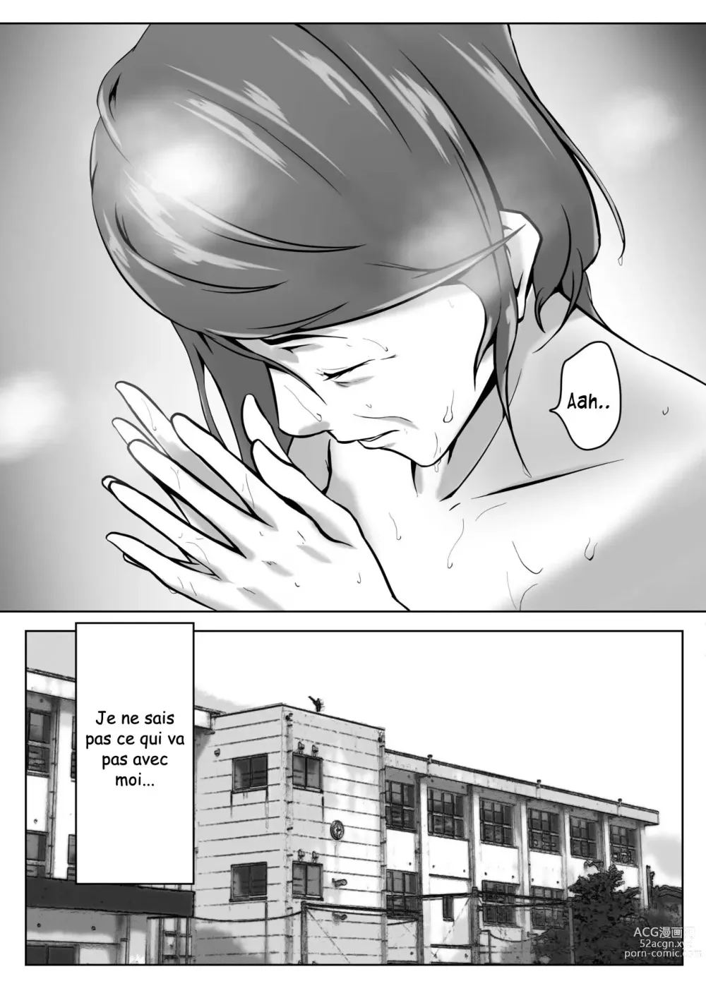 Page 15 of doujinshi Haha wa Onna Deshita 5