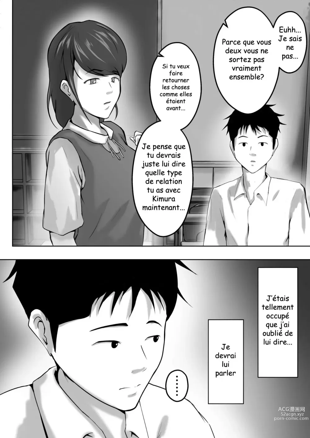 Page 19 of doujinshi Haha wa Onna Deshita 5