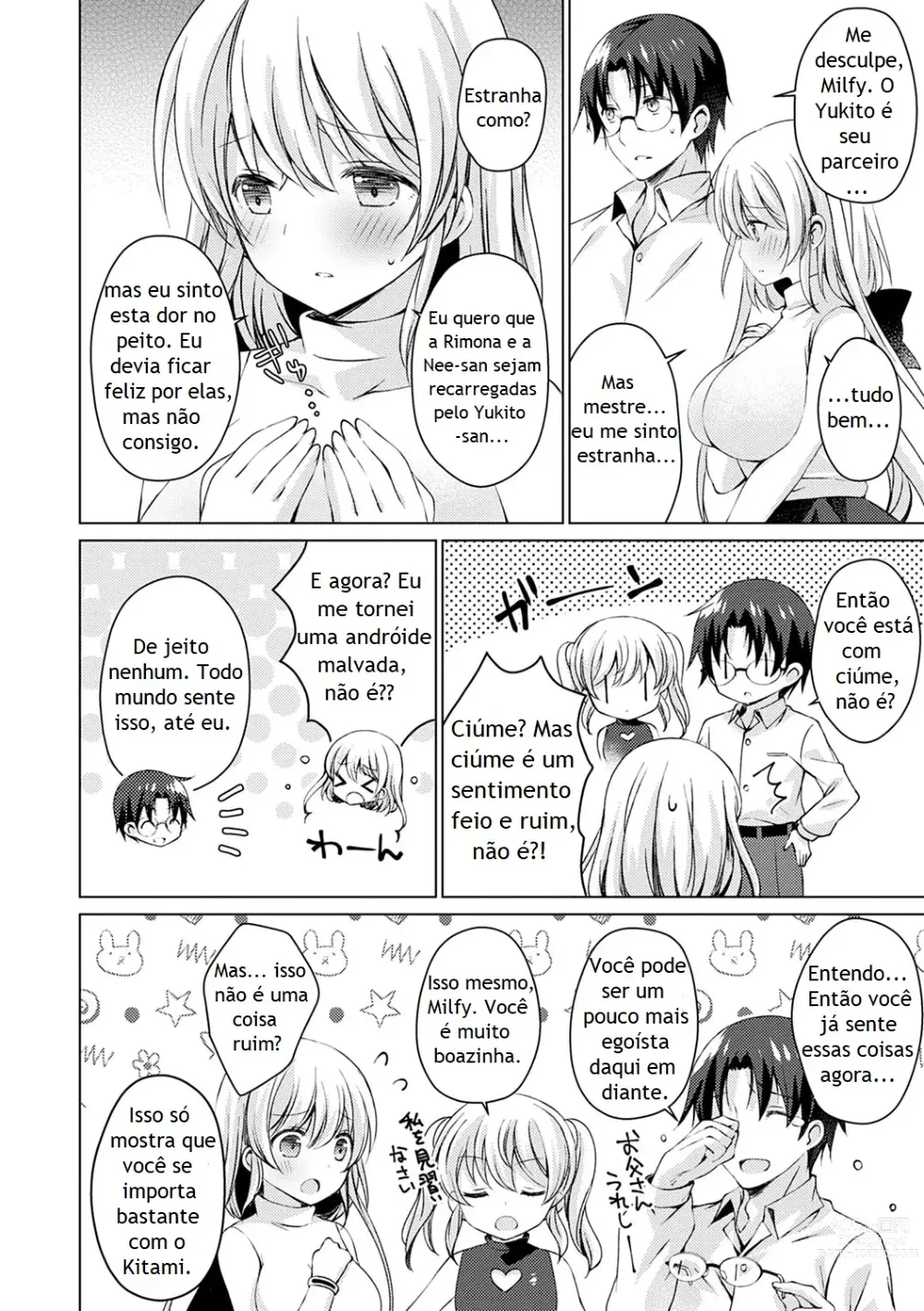 Page 103 of manga Android no Watashi ni Nenryou Hokyuu shite Kudasai