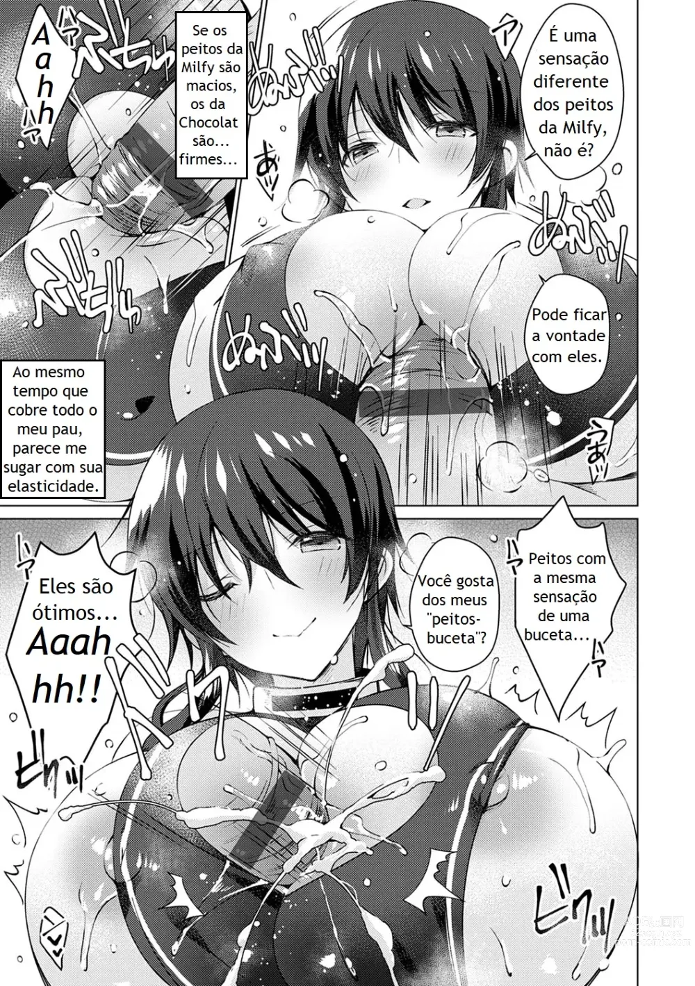 Page 108 of manga Android no Watashi ni Nenryou Hokyuu shite Kudasai