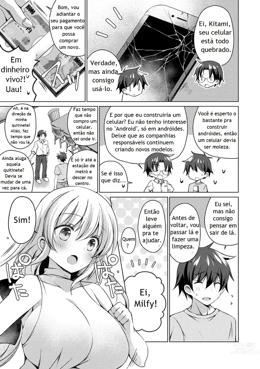 Page 124 of manga Android no Watashi ni Nenryou Hokyuu shite Kudasai