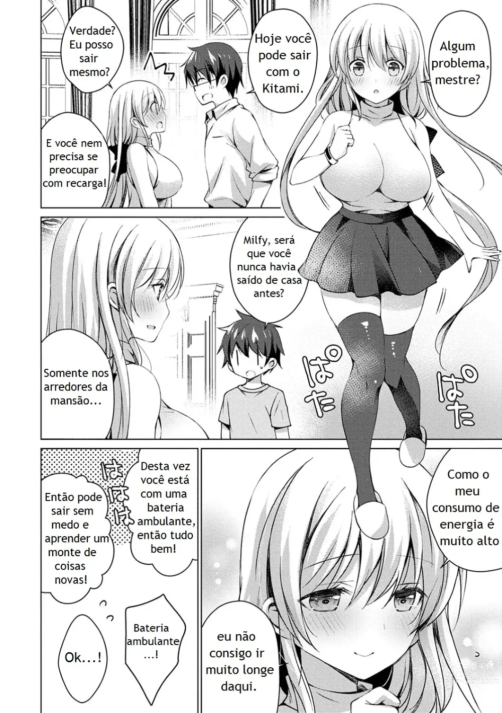 Page 125 of manga Android no Watashi ni Nenryou Hokyuu shite Kudasai