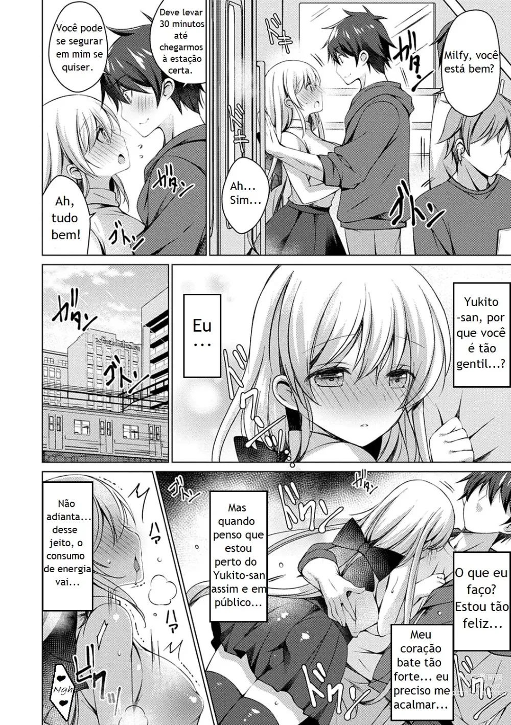 Page 129 of manga Android no Watashi ni Nenryou Hokyuu shite Kudasai