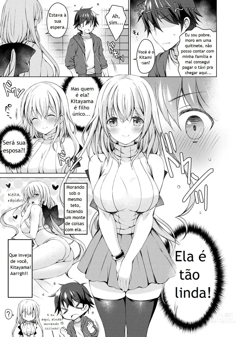 Page 14 of manga Android no Watashi ni Nenryou Hokyuu shite Kudasai