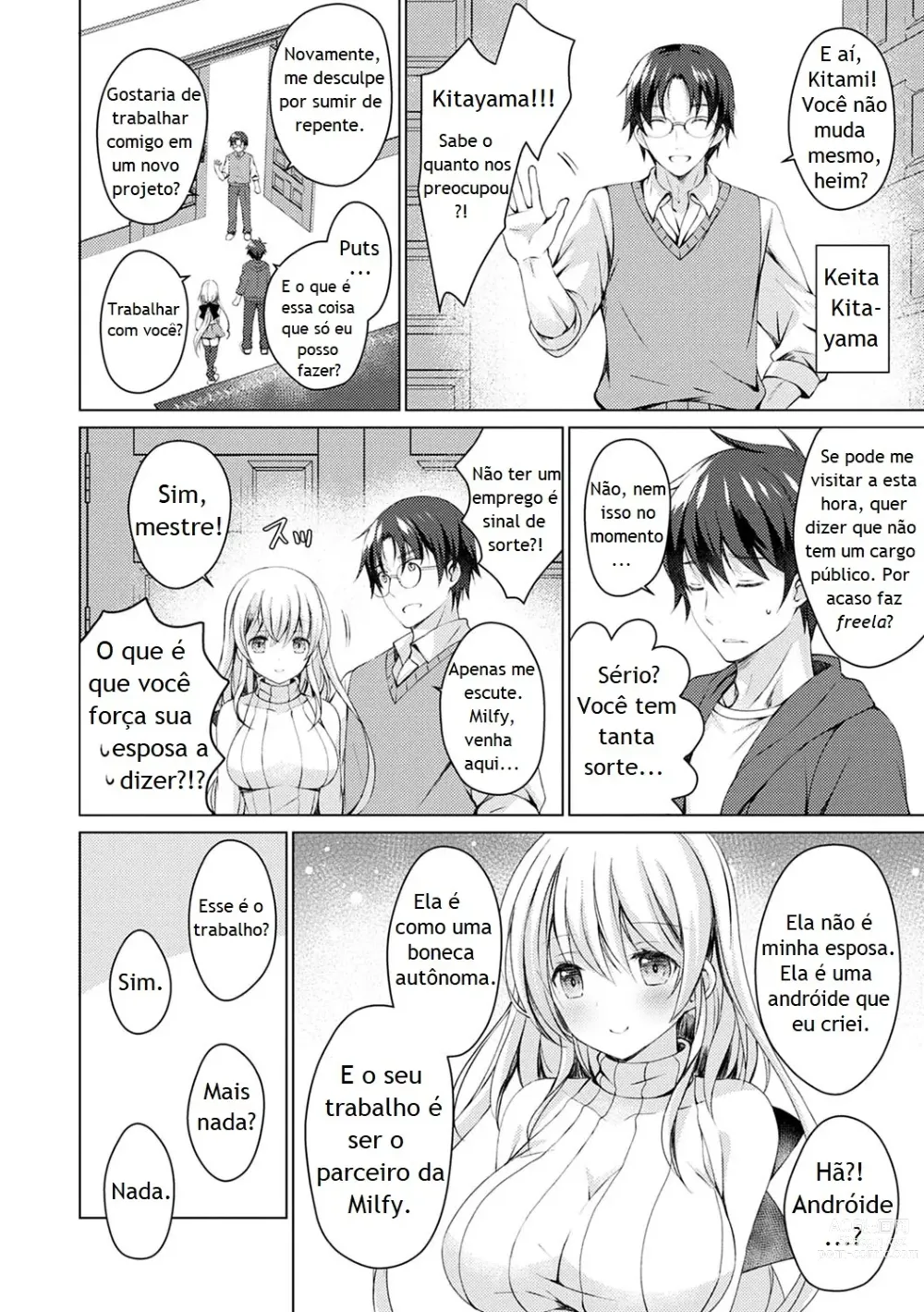 Page 15 of manga Android no Watashi ni Nenryou Hokyuu shite Kudasai