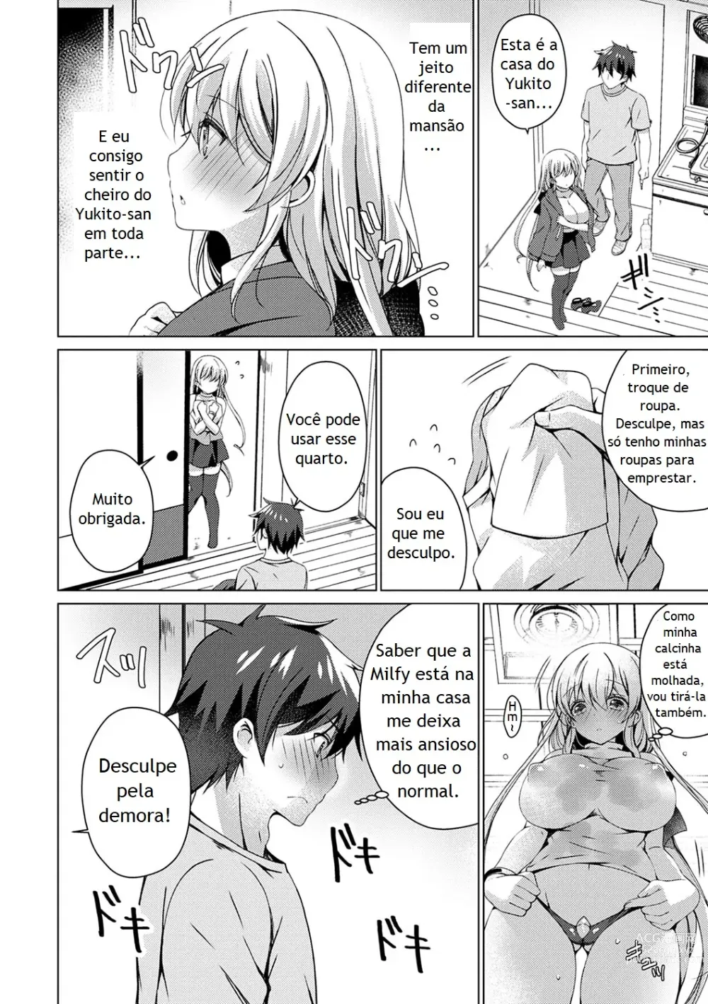 Page 145 of manga Android no Watashi ni Nenryou Hokyuu shite Kudasai