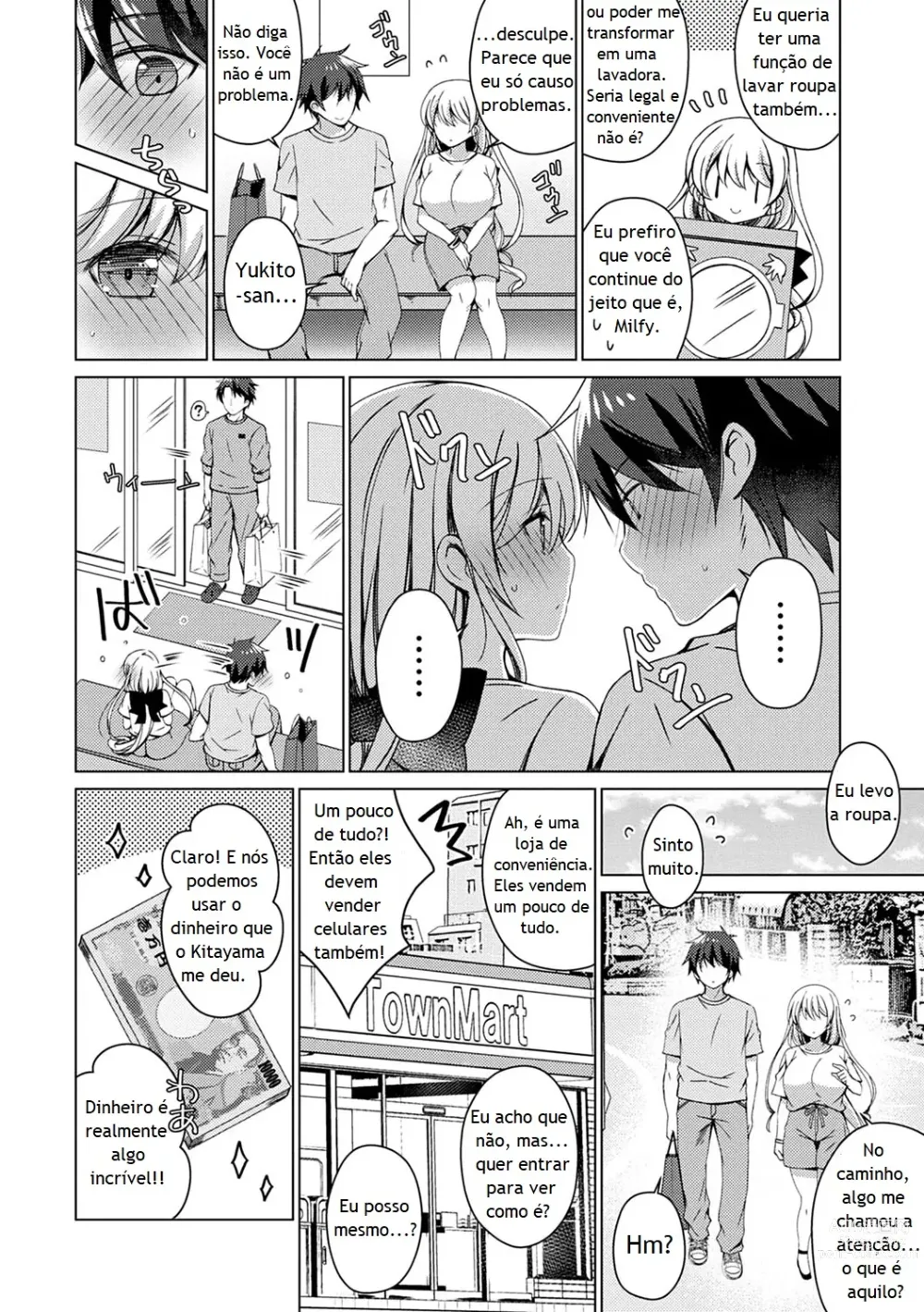 Page 147 of manga Android no Watashi ni Nenryou Hokyuu shite Kudasai