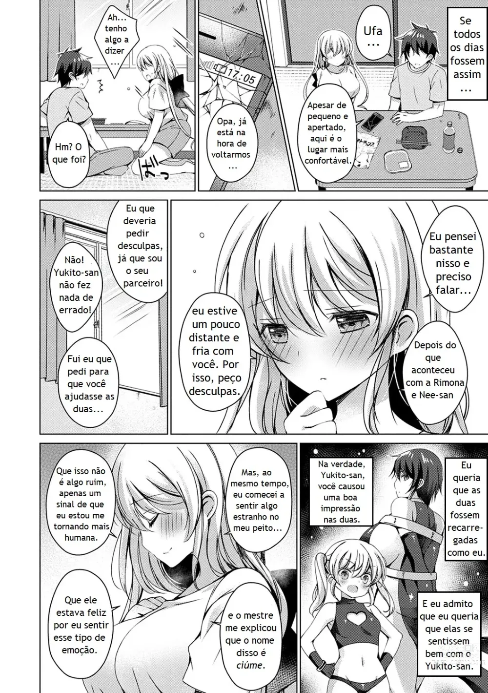 Page 149 of manga Android no Watashi ni Nenryou Hokyuu shite Kudasai