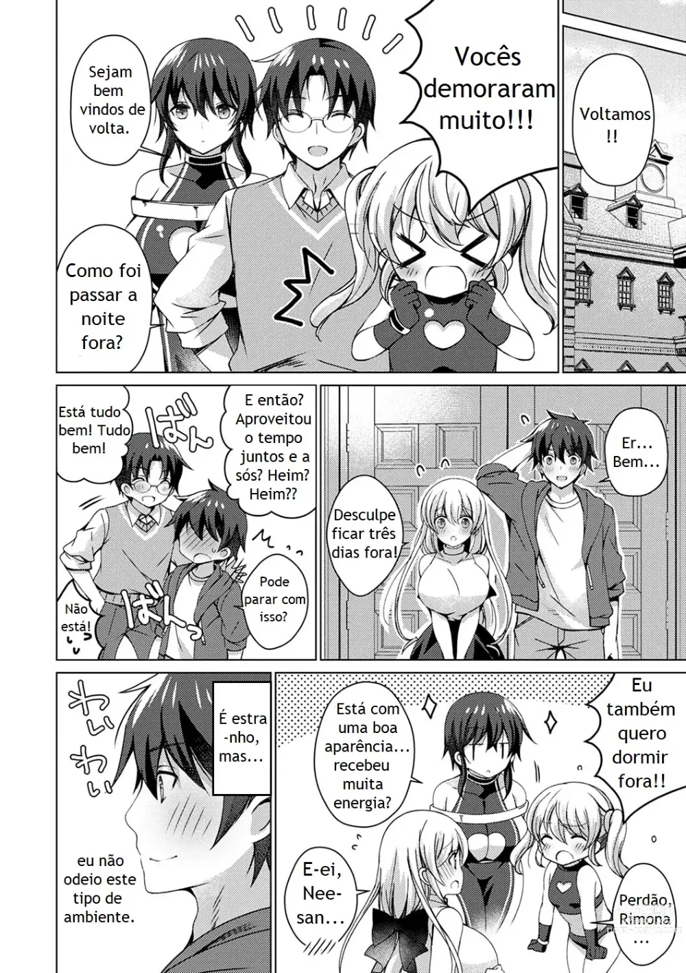 Page 175 of manga Android no Watashi ni Nenryou Hokyuu shite Kudasai