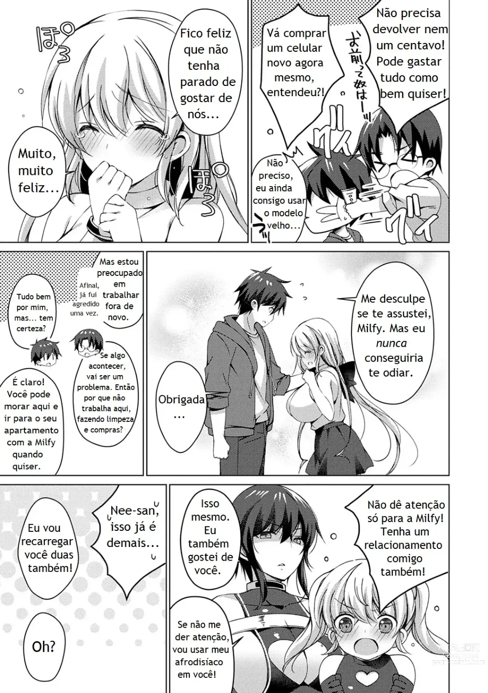 Page 180 of manga Android no Watashi ni Nenryou Hokyuu shite Kudasai