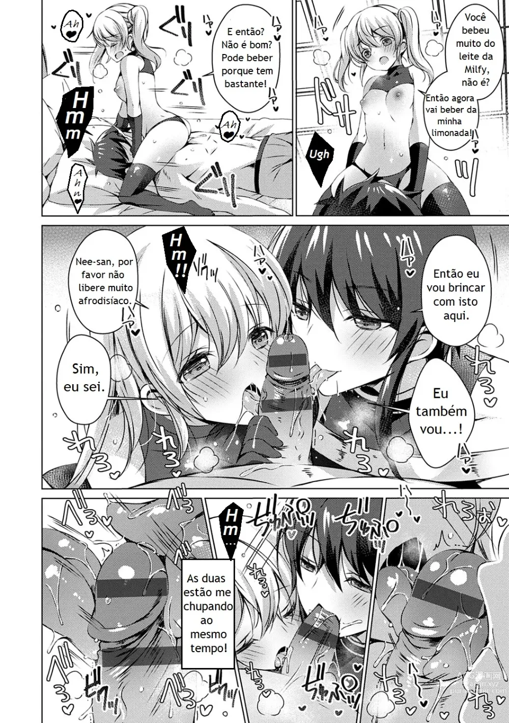 Page 183 of manga Android no Watashi ni Nenryou Hokyuu shite Kudasai