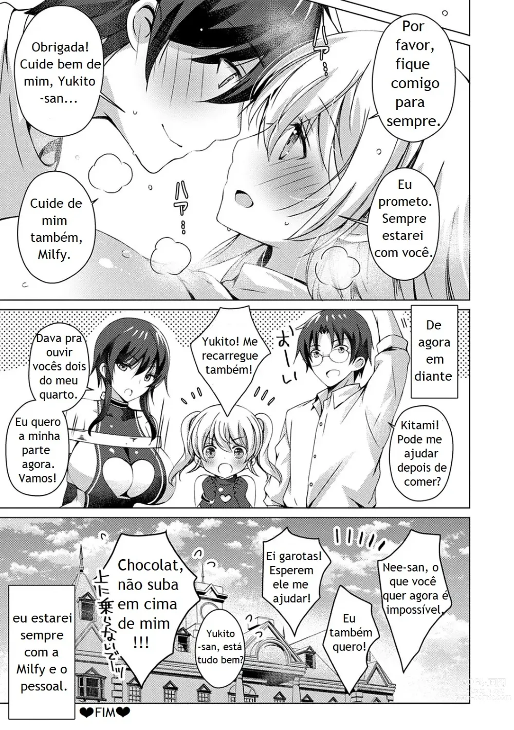 Page 202 of manga Android no Watashi ni Nenryou Hokyuu shite Kudasai