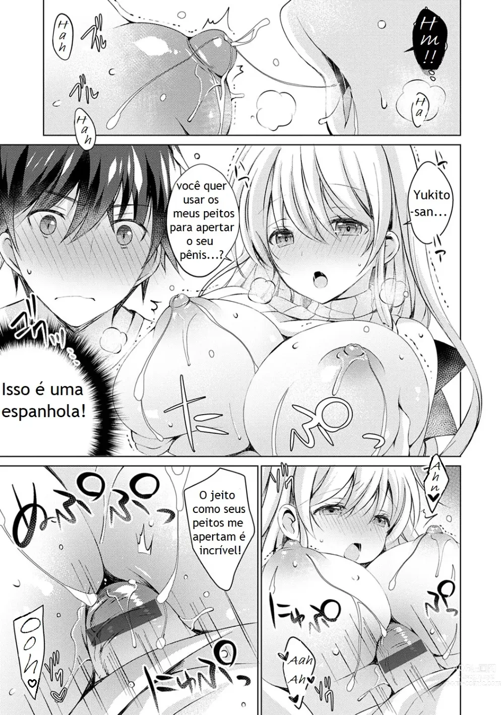 Page 24 of manga Android no Watashi ni Nenryou Hokyuu shite Kudasai