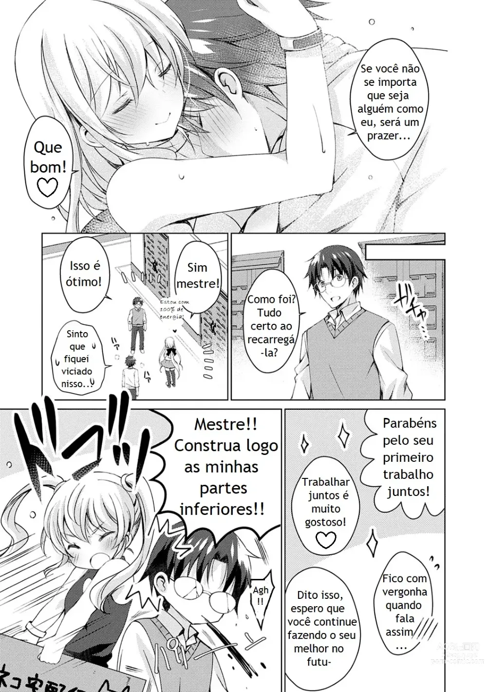 Page 38 of manga Android no Watashi ni Nenryou Hokyuu shite Kudasai