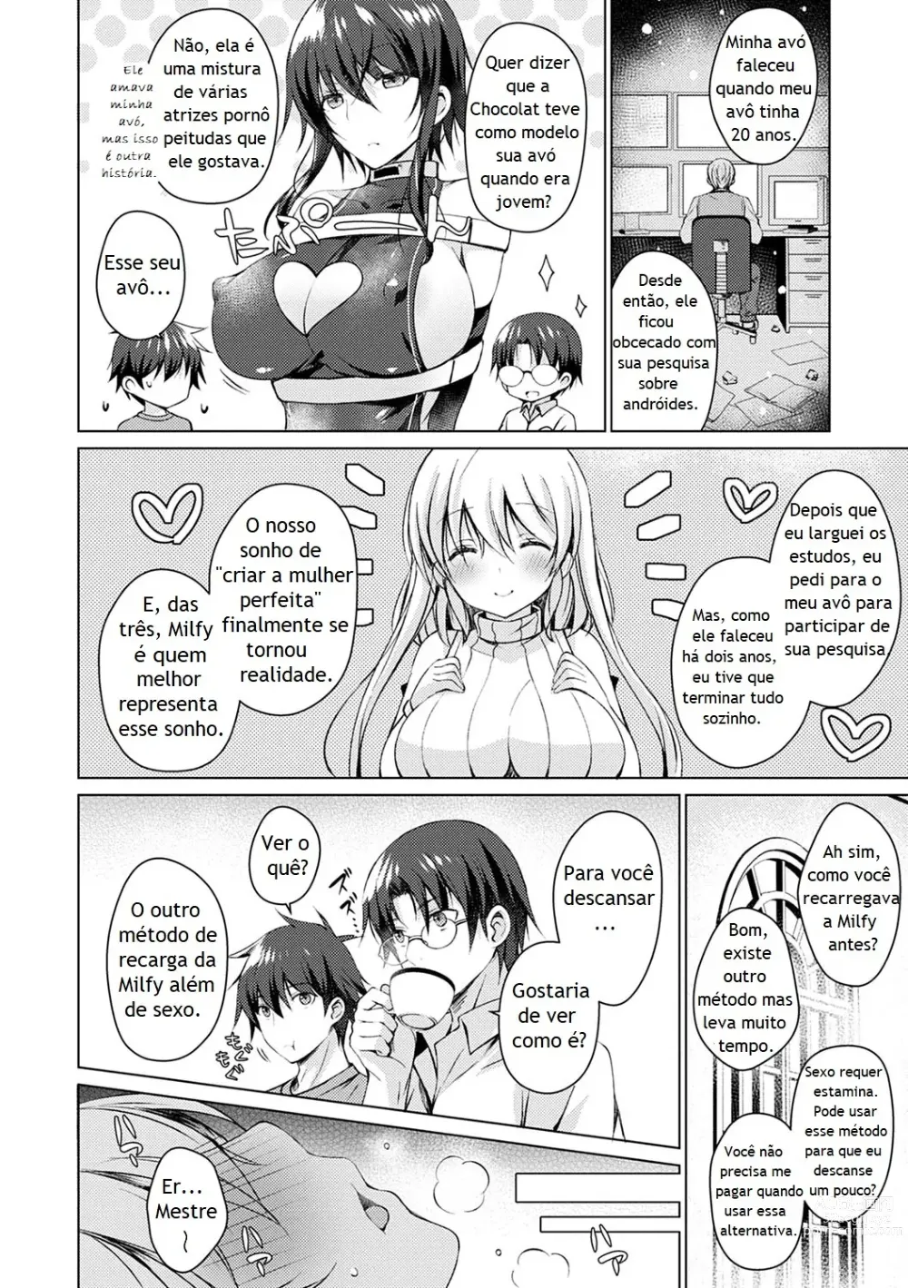 Page 51 of manga Android no Watashi ni Nenryou Hokyuu shite Kudasai