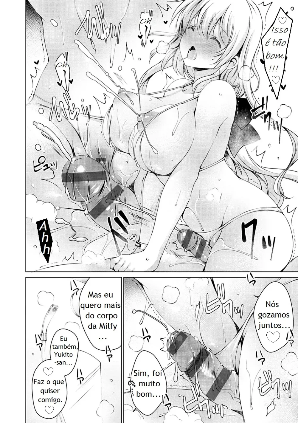 Page 75 of manga Android no Watashi ni Nenryou Hokyuu shite Kudasai