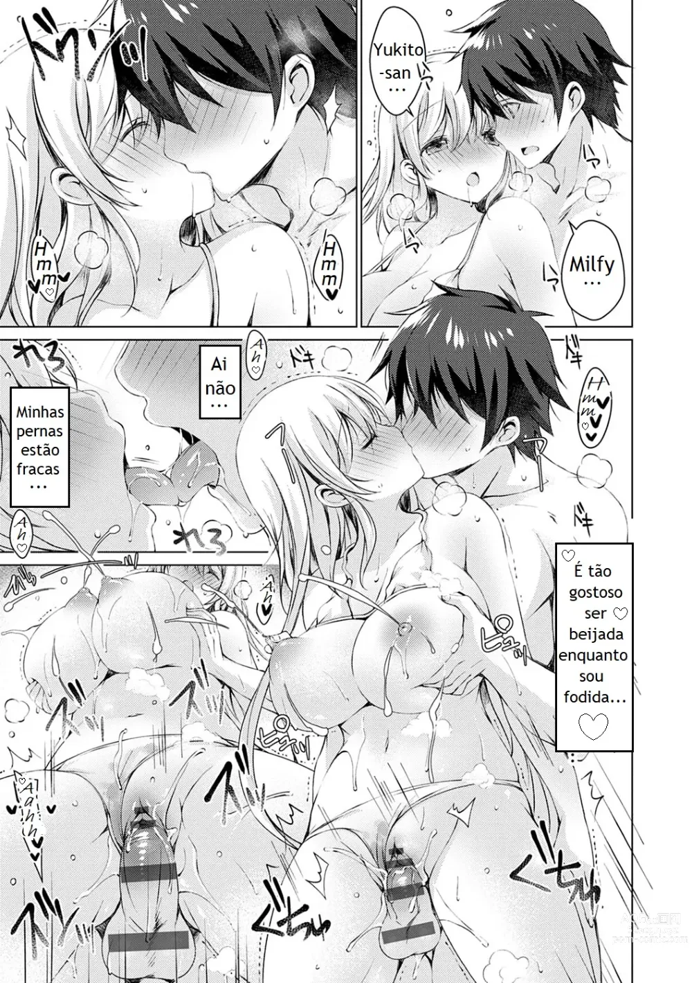 Page 78 of manga Android no Watashi ni Nenryou Hokyuu shite Kudasai