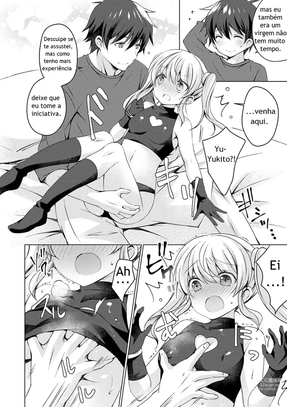 Page 93 of manga Android no Watashi ni Nenryou Hokyuu shite Kudasai