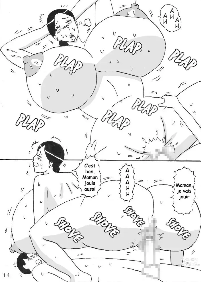 Page 14 of doujinshi Mama ni Oppai Massage