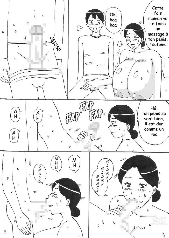 Page 8 of doujinshi Mama ni Oppai Massage