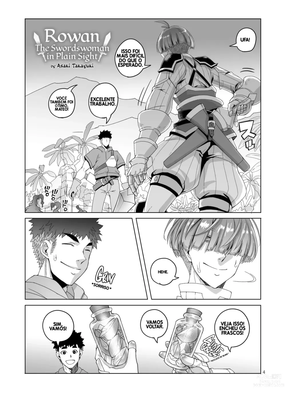 Page 3 of doujinshi Rowan, the Swordswoman in Plain Sight