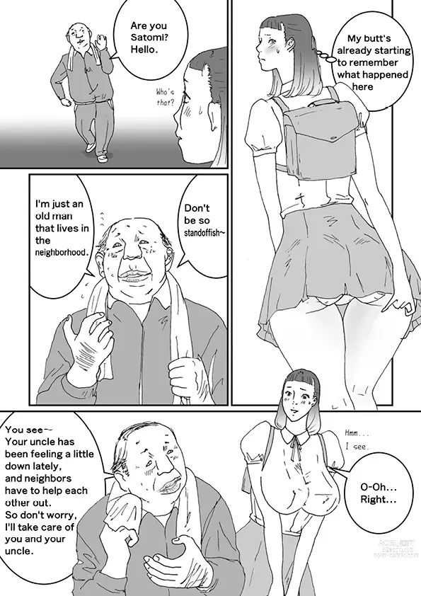 Page 31 of imageset Monshiro