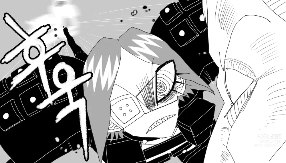 Page 424 of doujinshi BALACLAVA : DISCOPHILE