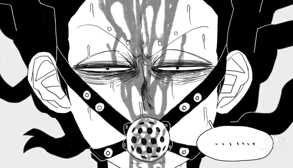 Page 519 of doujinshi BALACLAVA : DISCOPHILE