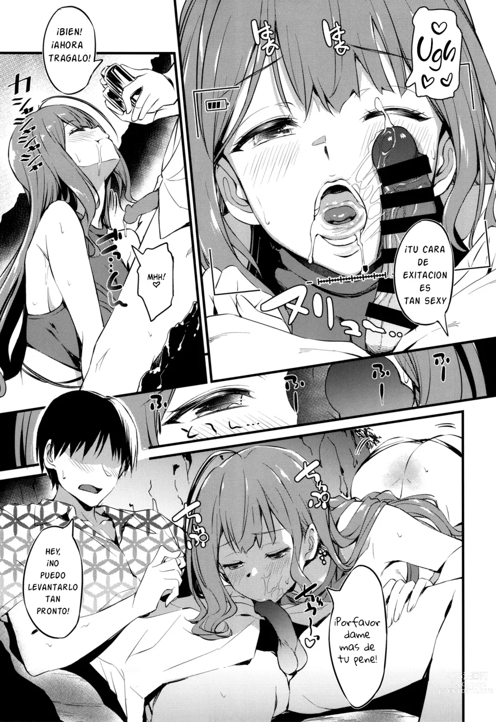 Page 12 of doujinshi La sesión de fotos traviesa de chiyuki-san