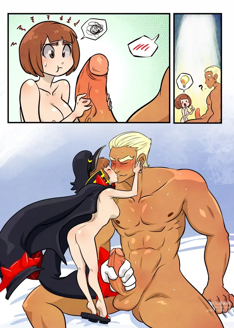 Page 105 of imageset Kill La Kill Collection