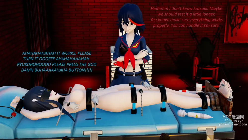 Page 1571 of imageset Kill La Kill Collection