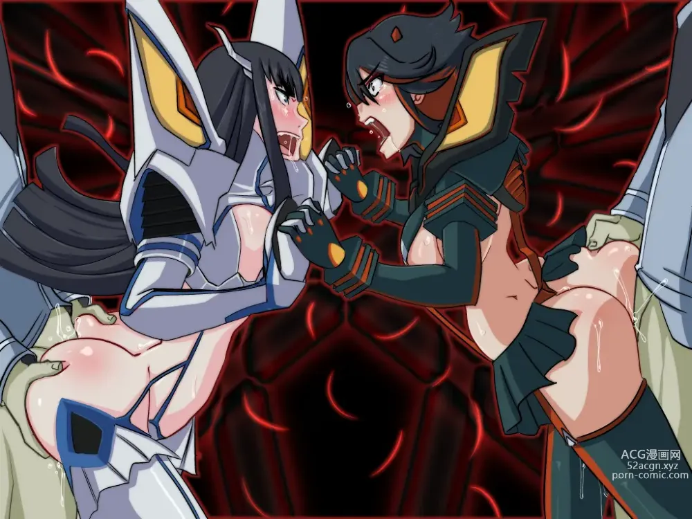 Page 239 of imageset Kill La Kill Collection