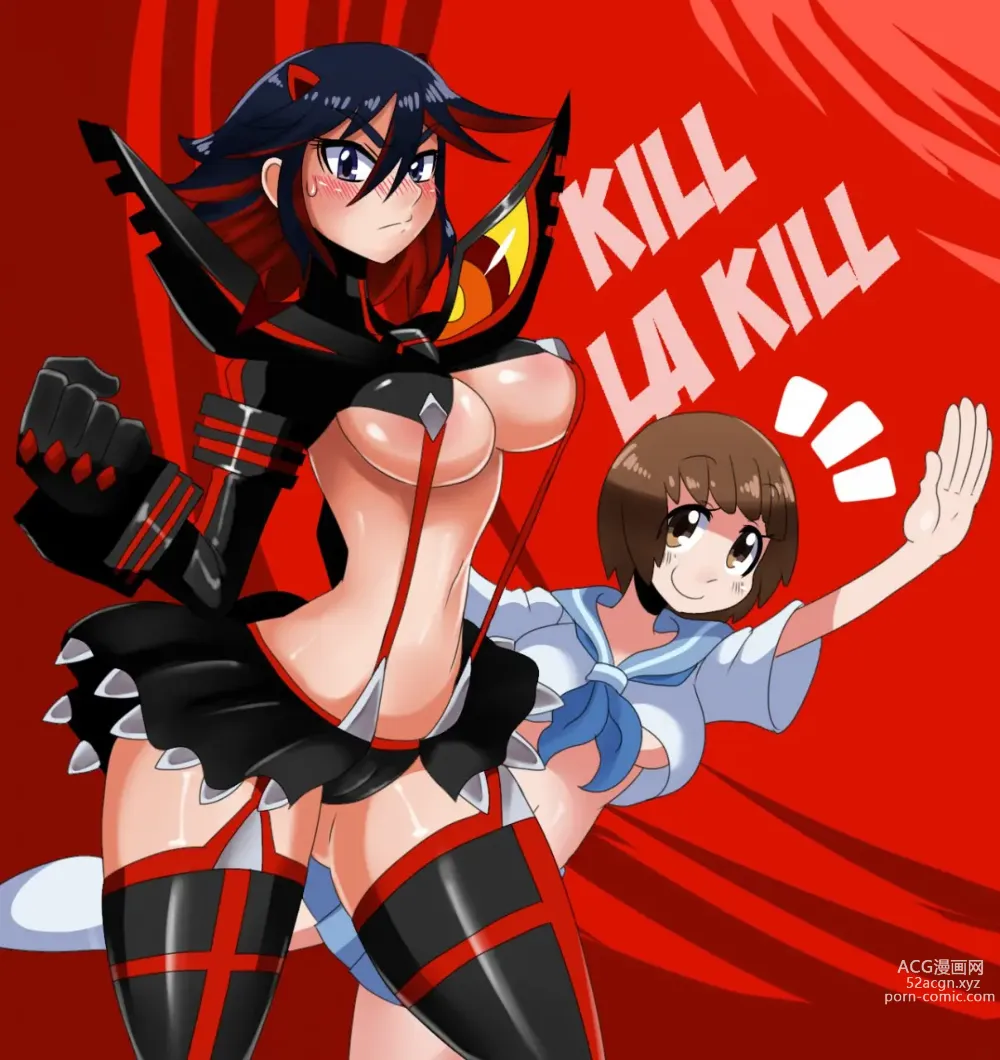 Page 305 of imageset Kill La Kill Collection