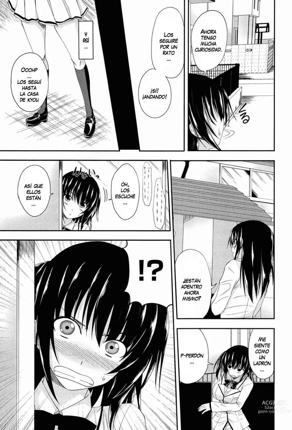 Page 168 of manga I, My, Me, Mine