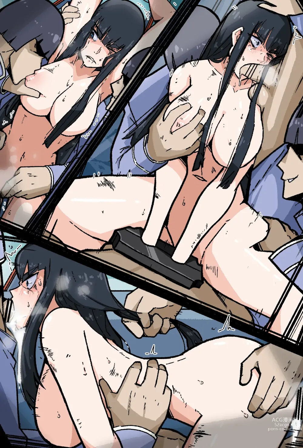 Page 1810 of imageset Kill La Kill Collection