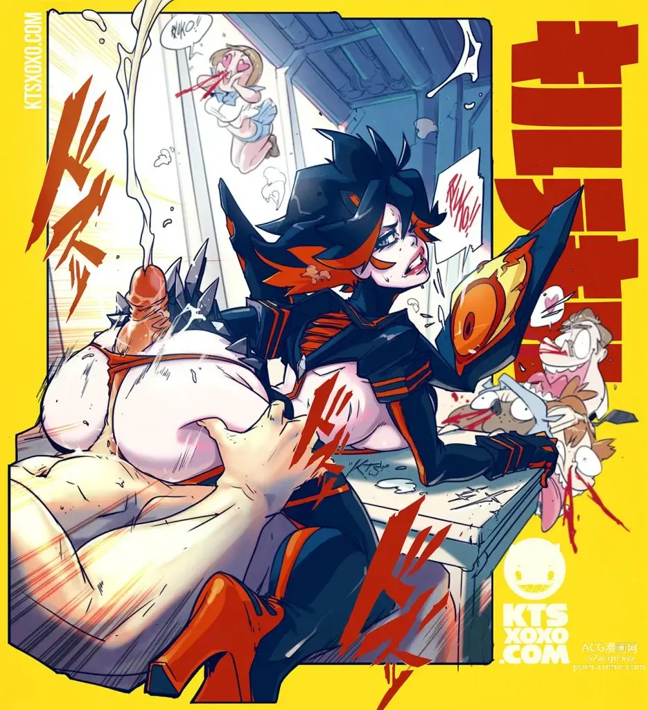 Page 358 of imageset Kill La Kill Collection