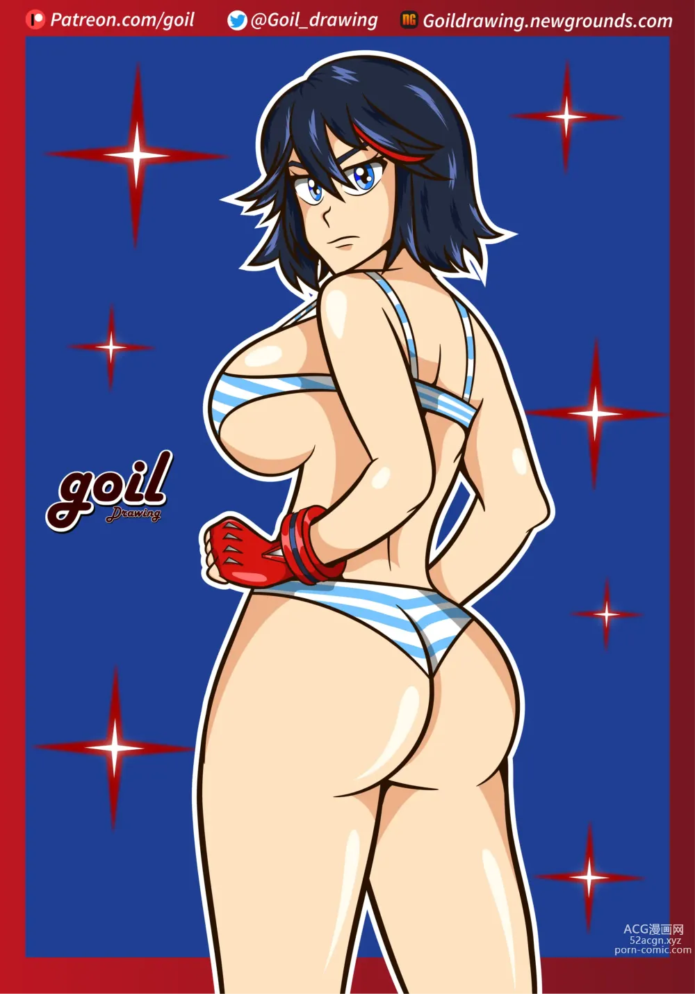 Page 1188 of imageset Kill La Kill Collection