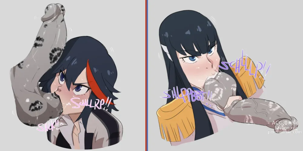 Page 1321 of imageset Kill La Kill Collection