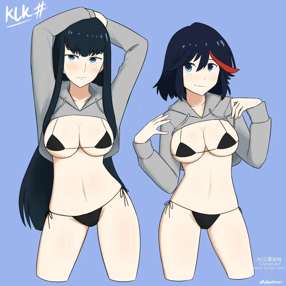 Page 262 of imageset Kill La Kill Collection