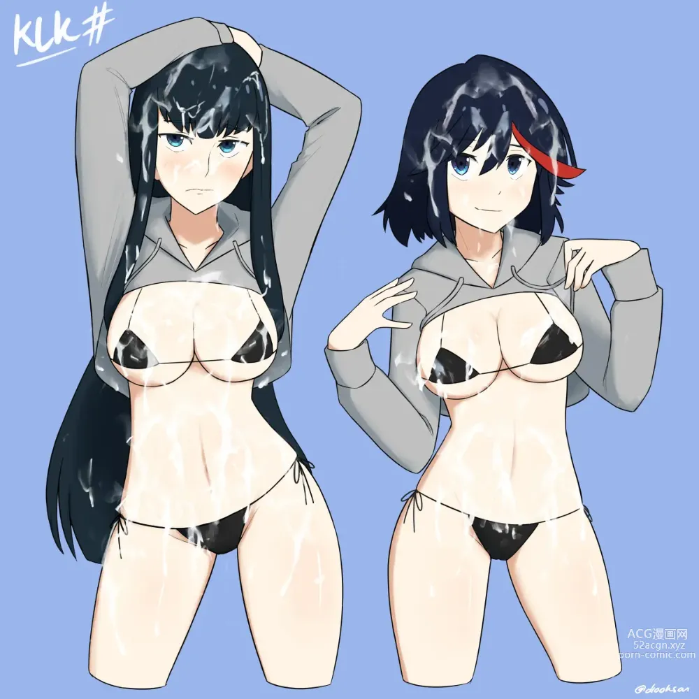 Page 279 of imageset Kill La Kill Collection