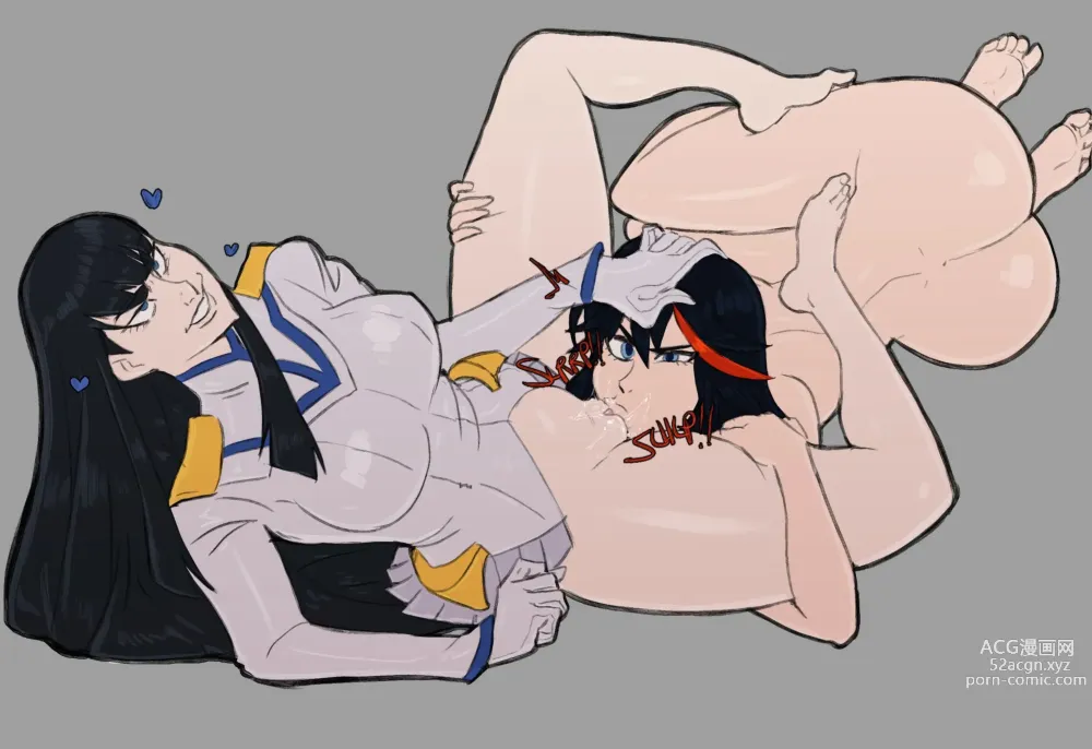 Page 383 of imageset Kill La Kill Collection